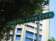 Blk 678B Choa Chu Kang Crescent (S)682678 #100602